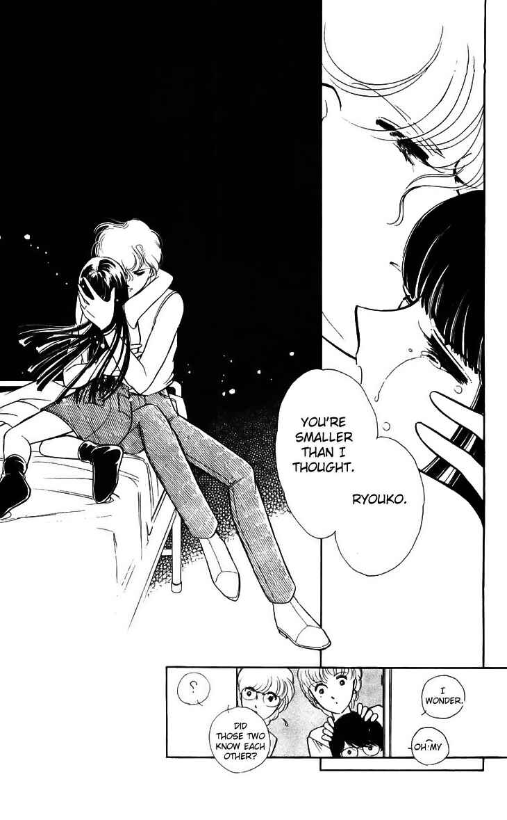 Page 46 Chapter 14 A Record of Ryokos Psychic Events