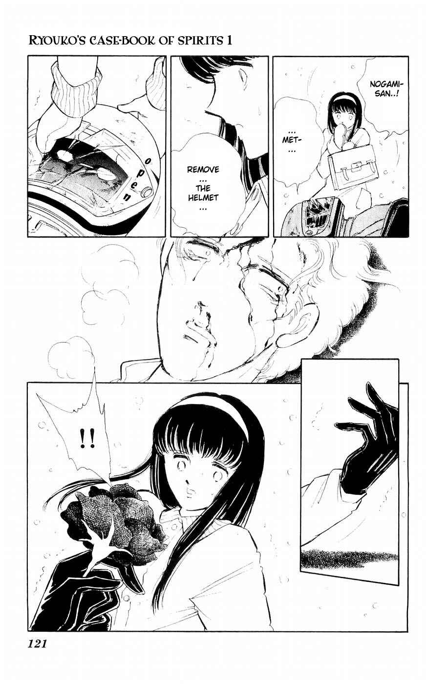 Page 14 Chapter 3 A Record of Ryokos Psychic Events