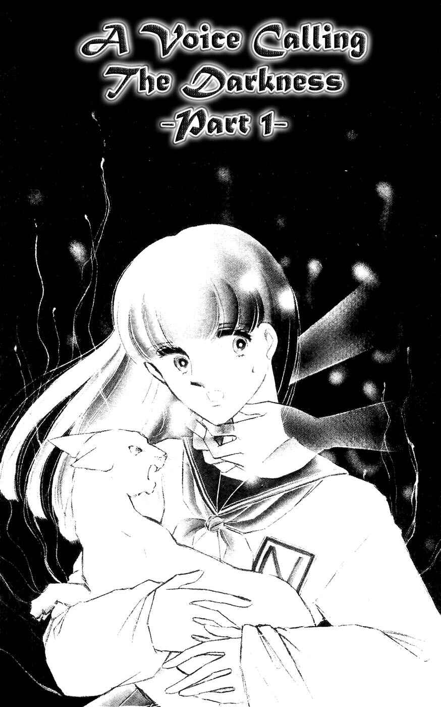 Page 2 Chapter 3 A Record of Ryokos Psychic Events