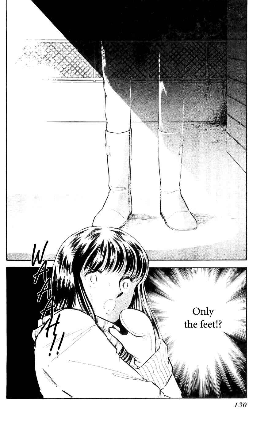 Page 23 Chapter 3 A Record of Ryokos Psychic Events