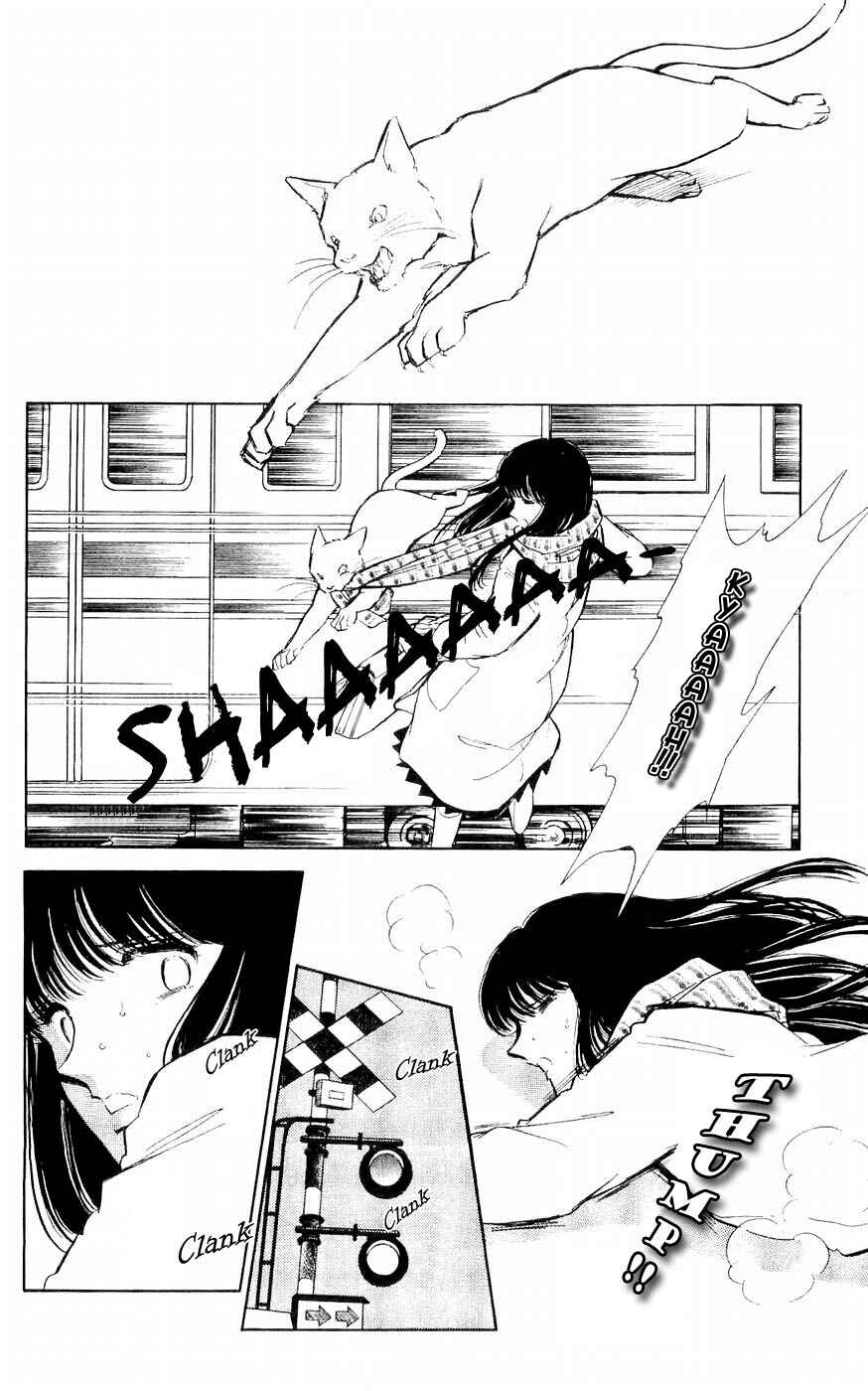Page 25 Chapter 3 A Record of Ryokos Psychic Events