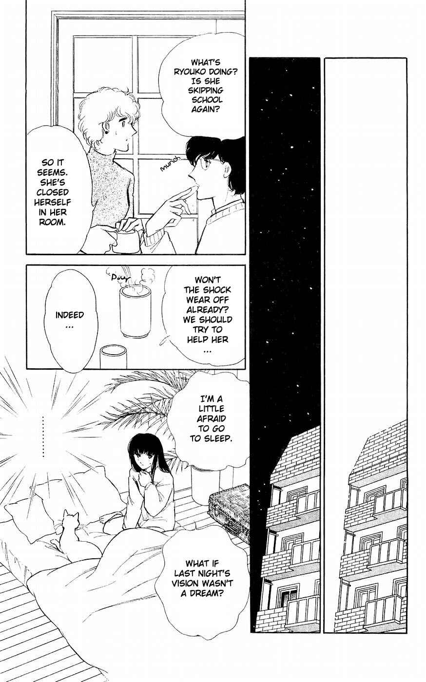 Page 34 Chapter 3 A Record of Ryokos Psychic Events