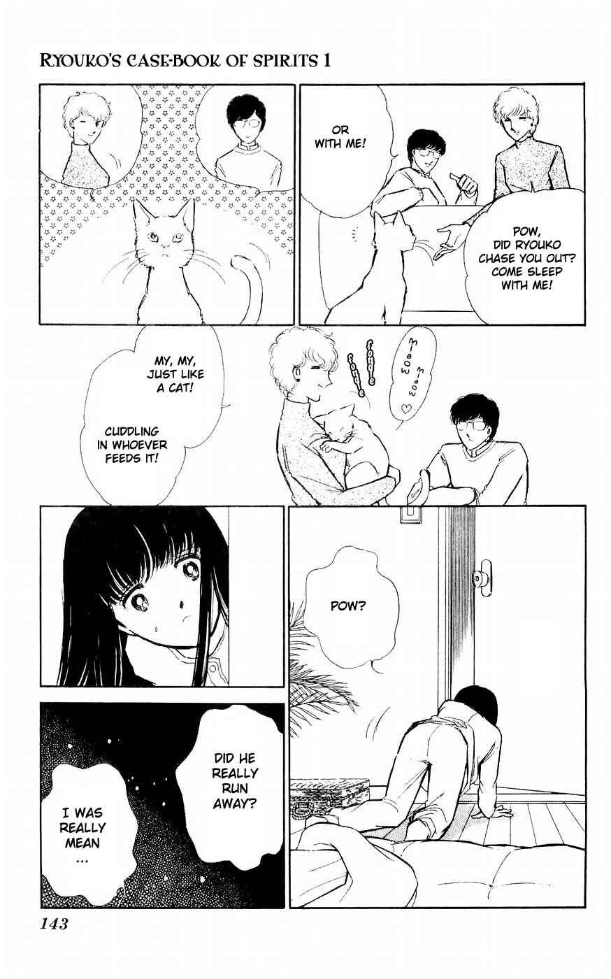 Page 36 Chapter 3 A Record of Ryokos Psychic Events