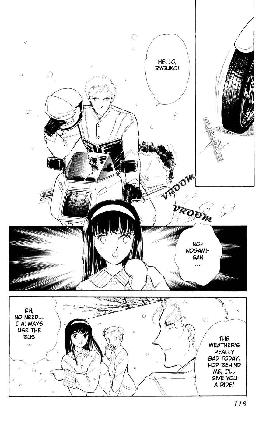 Page 9 Chapter 3 A Record of Ryokos Psychic Events