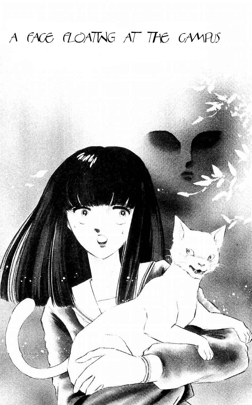 Page 1 Chapter 2 A Record of Ryokos Psychic Events