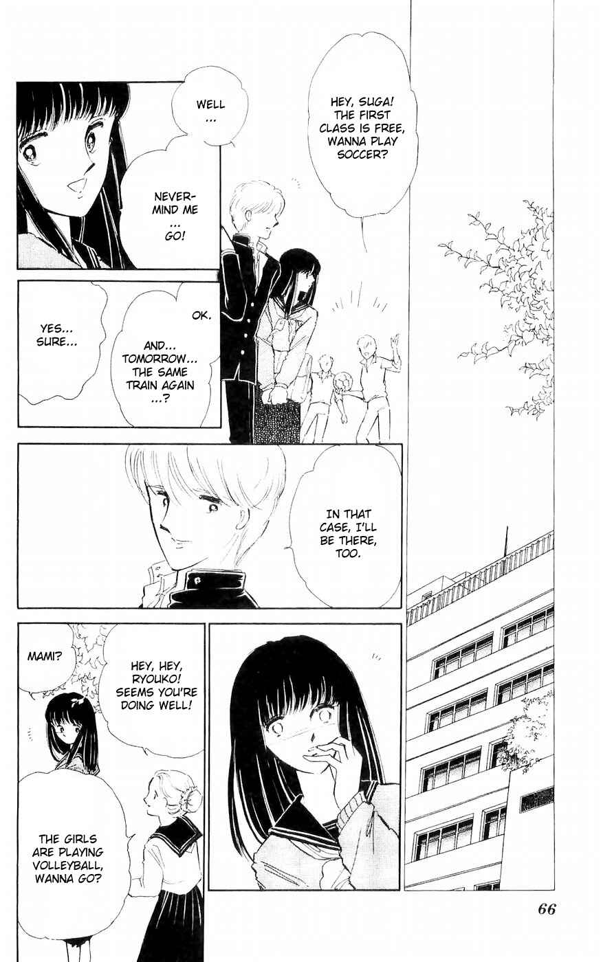 Page 10 Chapter 2 A Record of Ryokos Psychic Events