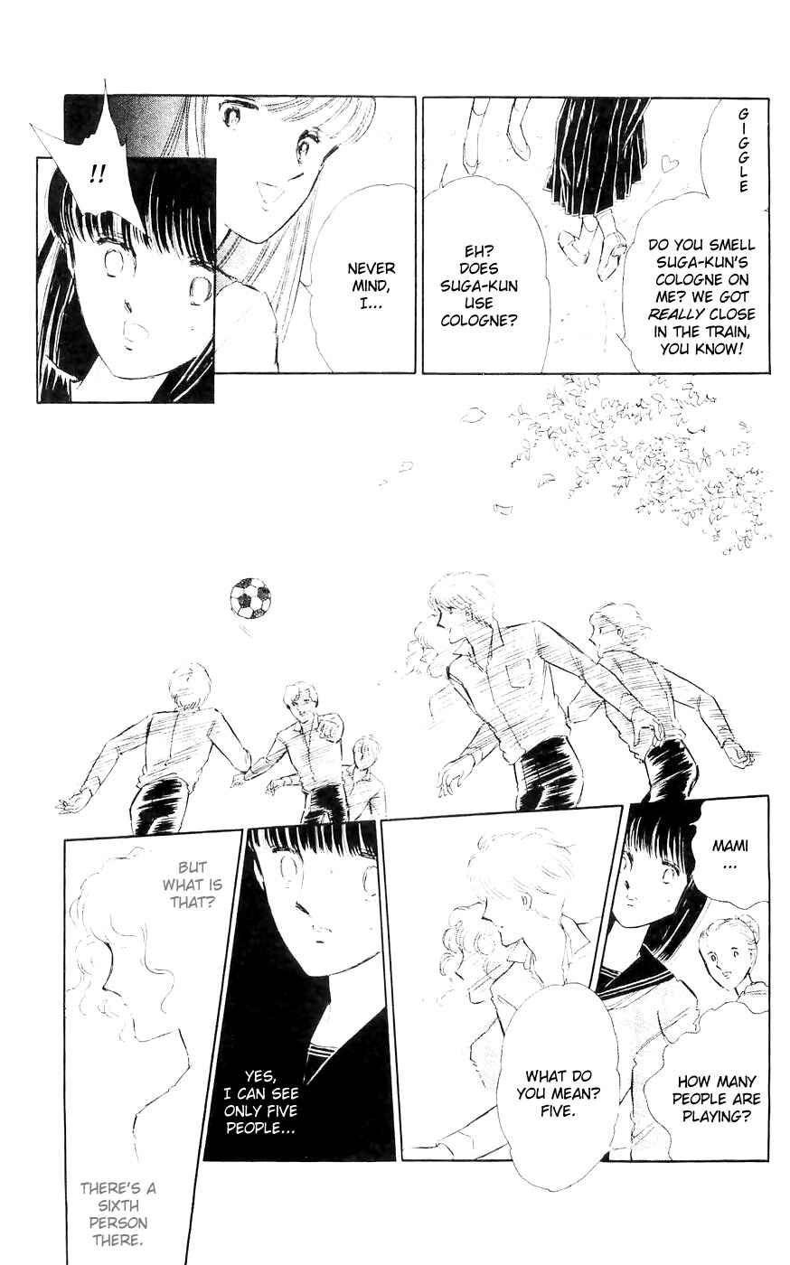 Page 11 Chapter 2 A Record of Ryokos Psychic Events