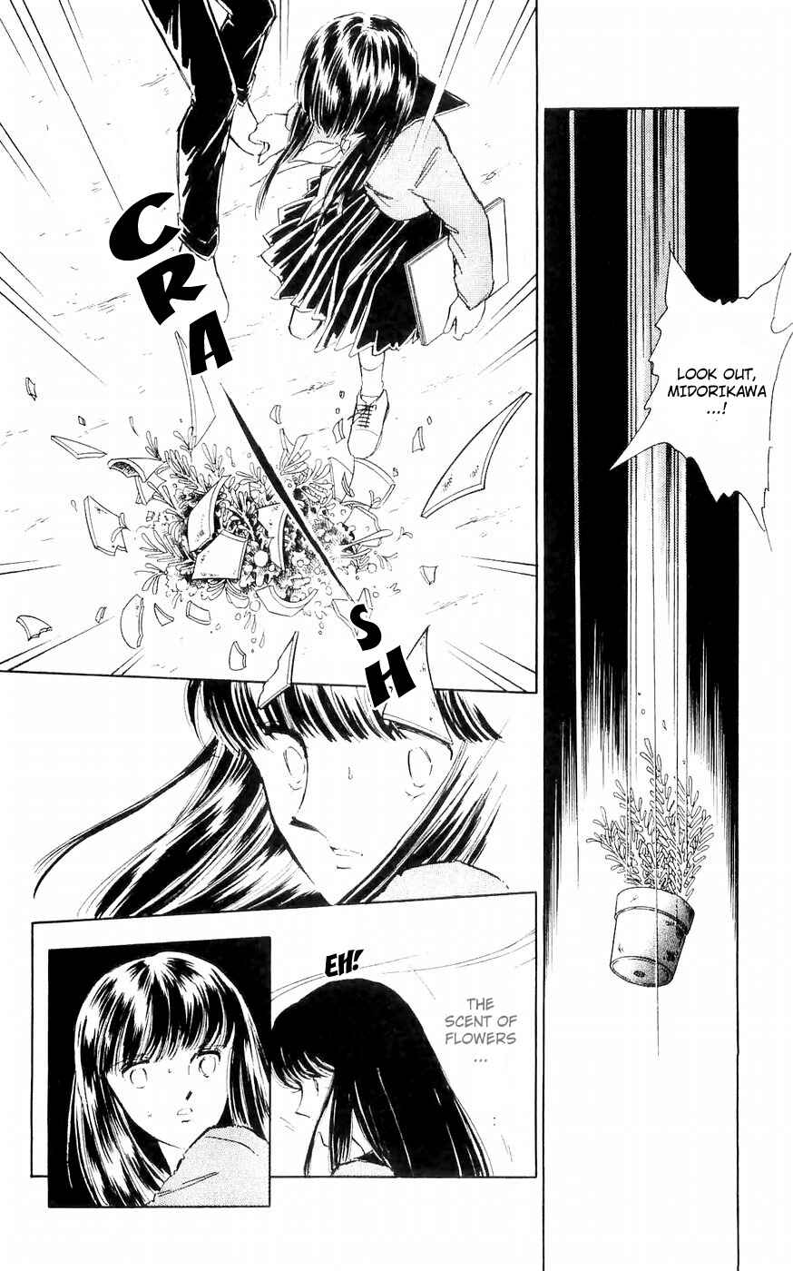 Page 18 Chapter 2 A Record of Ryokos Psychic Events
