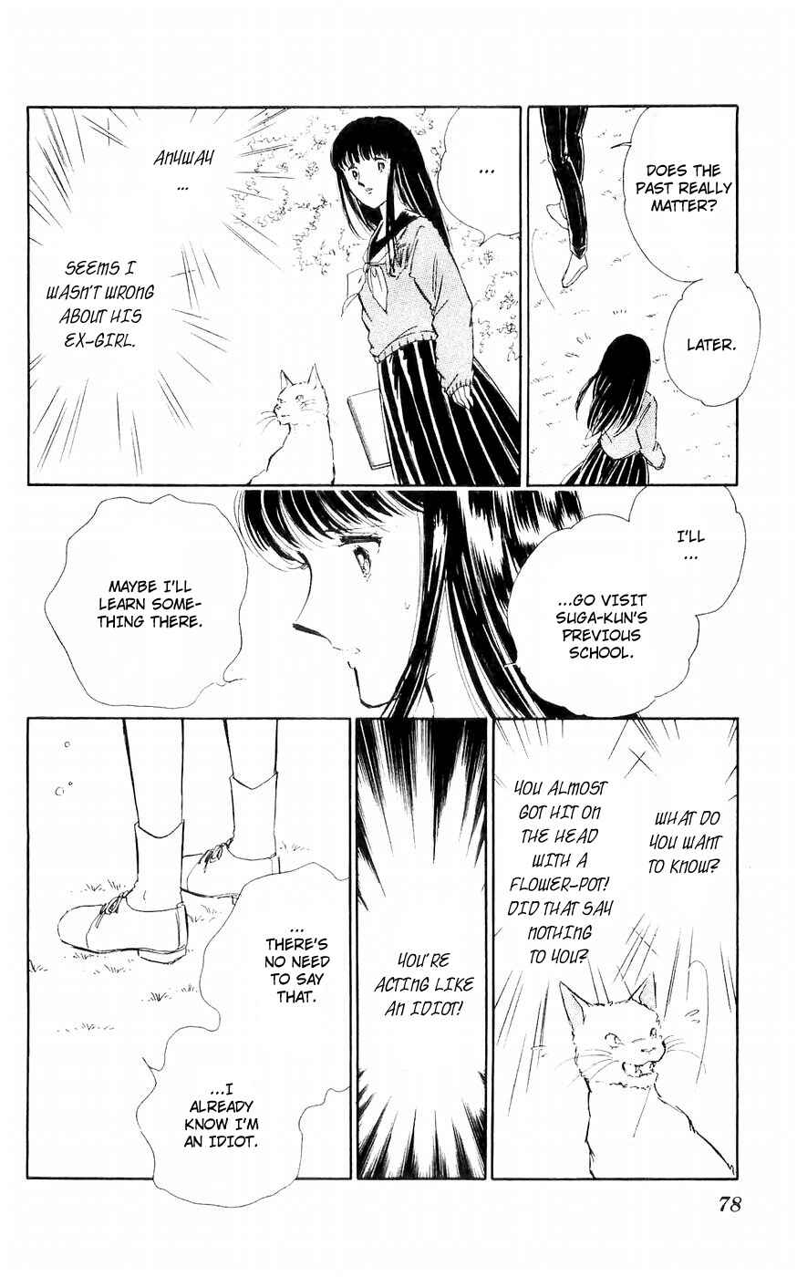 Page 22 Chapter 2 A Record of Ryokos Psychic Events