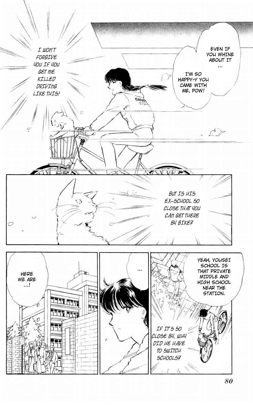 Page 24 Chapter 2 A Record of Ryokos Psychic Events