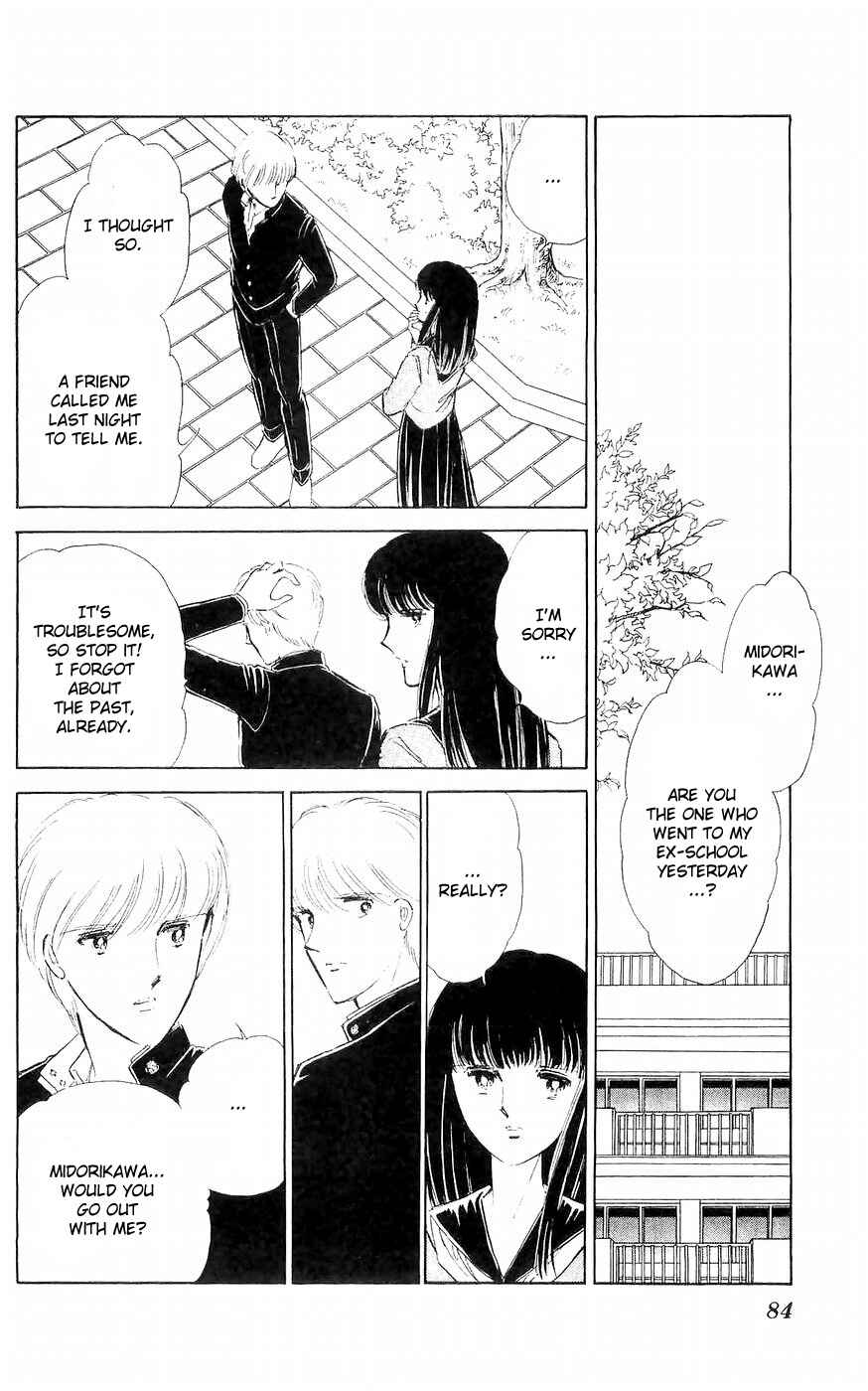 Page 28 Chapter 2 A Record of Ryokos Psychic Events