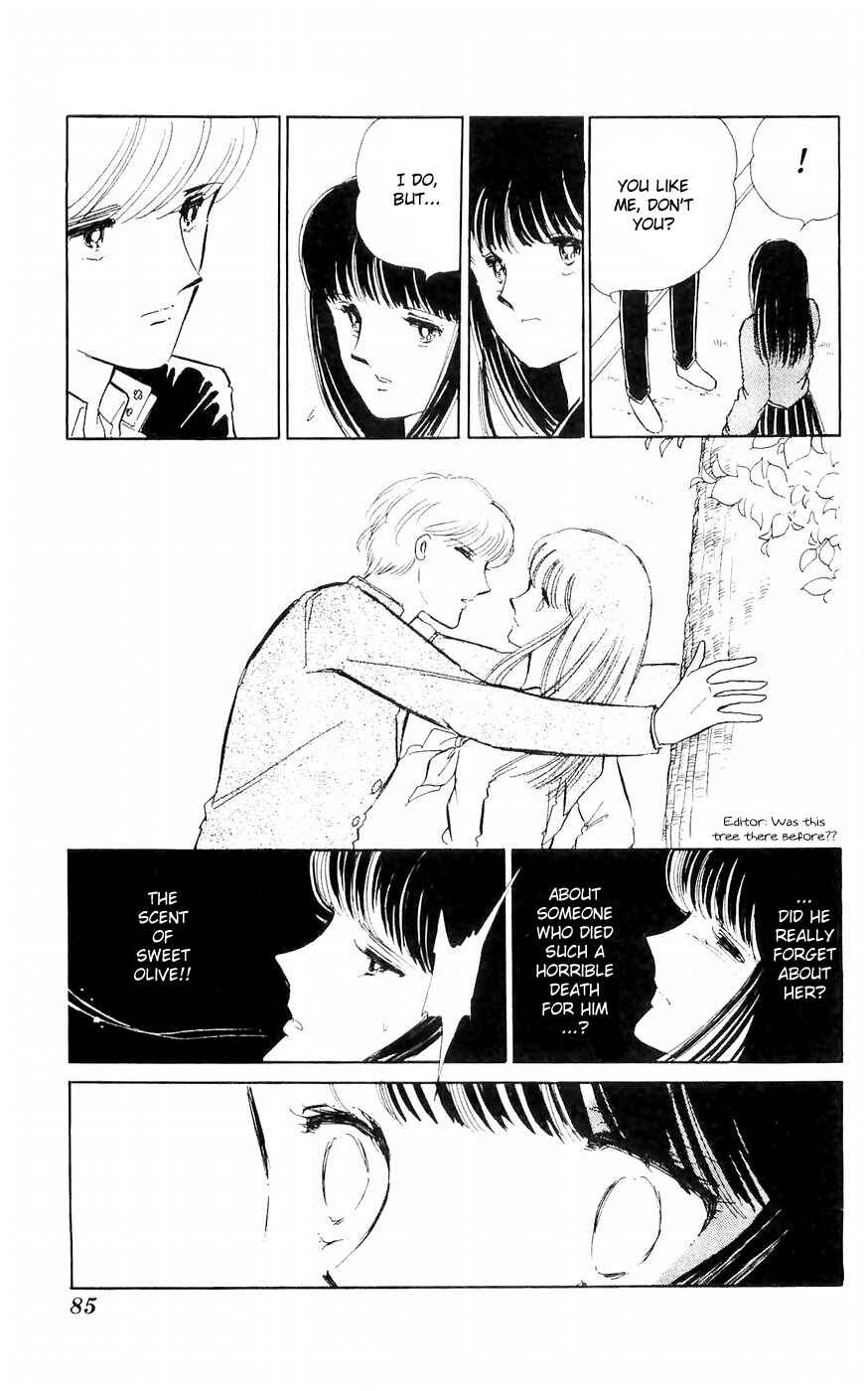 Page 29 Chapter 2 A Record of Ryokos Psychic Events