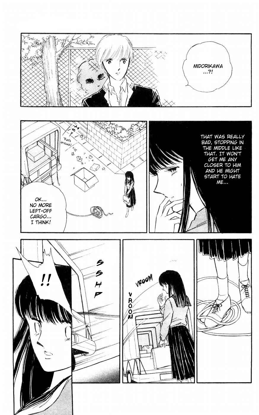 Page 31 Chapter 2 A Record of Ryokos Psychic Events