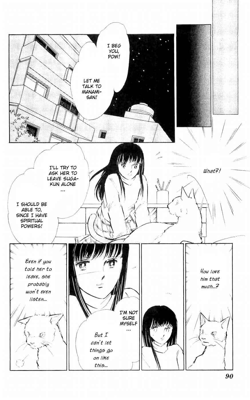 Page 34 Chapter 2 A Record of Ryokos Psychic Events