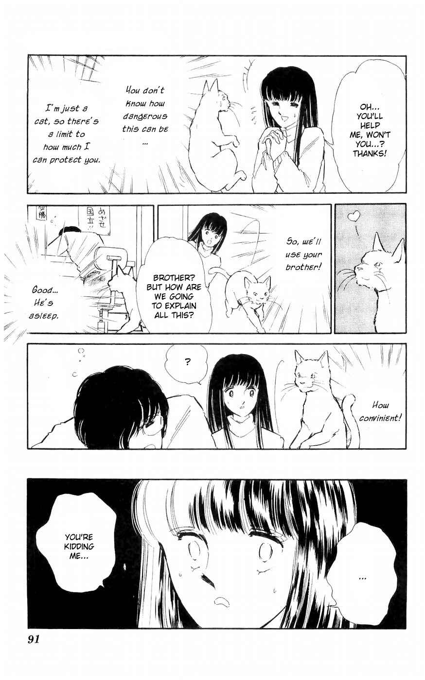 Page 35 Chapter 2 A Record of Ryokos Psychic Events