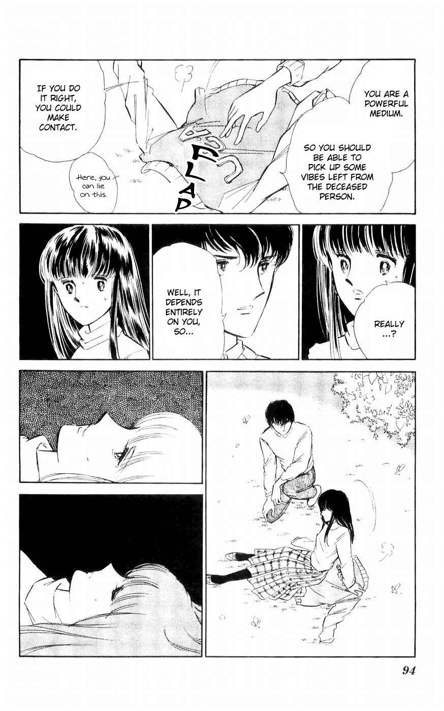 Page 38 Chapter 2 A Record of Ryokos Psychic Events
