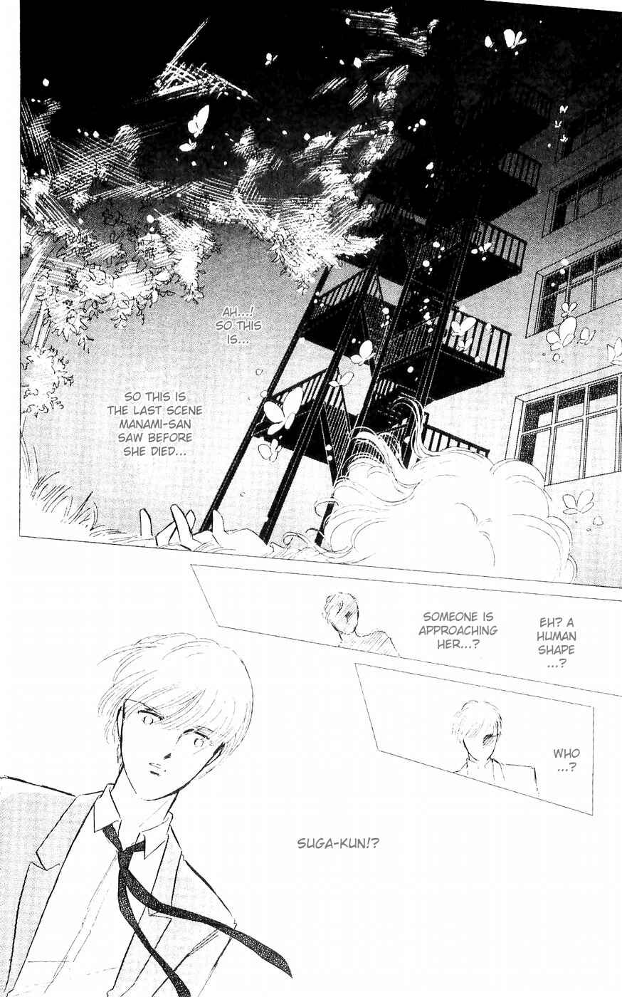 Page 40 Chapter 2 A Record of Ryokos Psychic Events