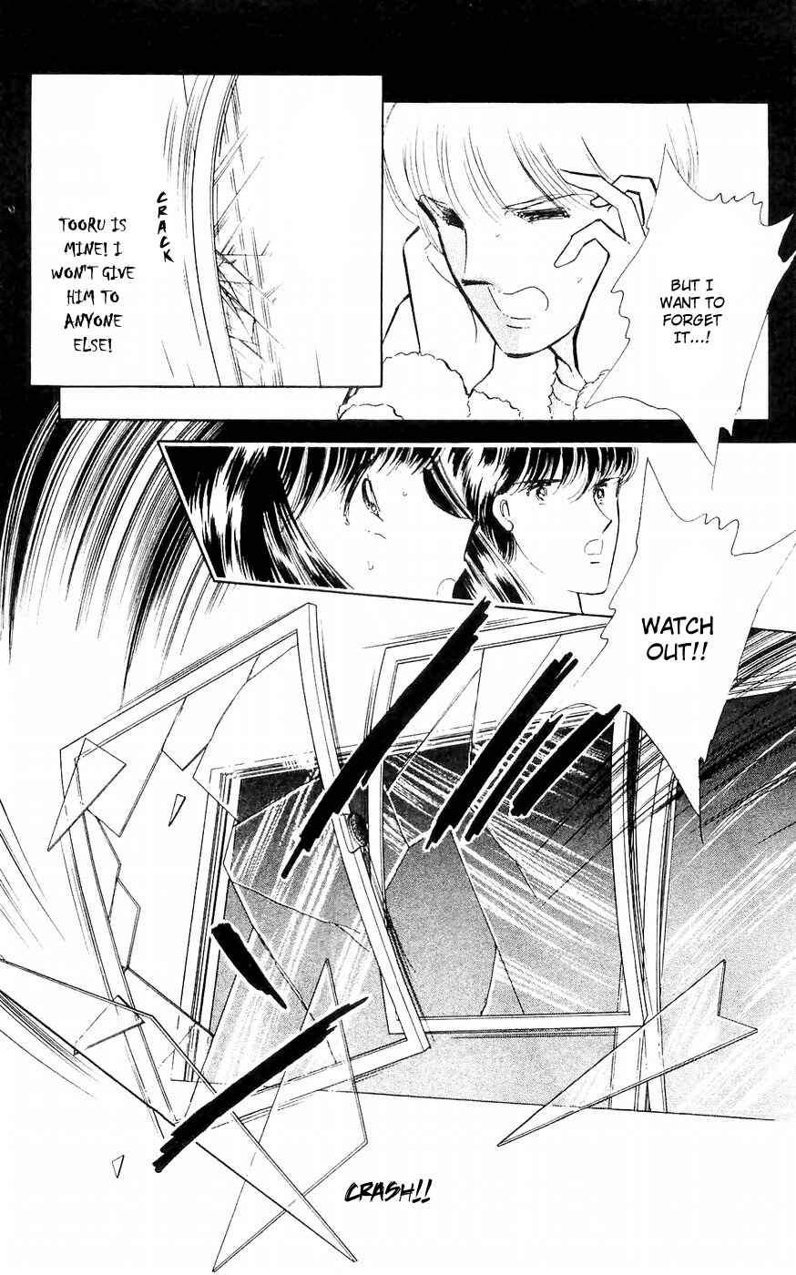 Page 47 Chapter 2 A Record of Ryokos Psychic Events