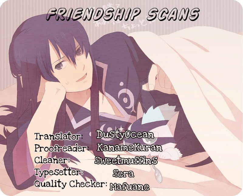 Page 1 Chapter 15 A Record of Ryokos Psychic Events