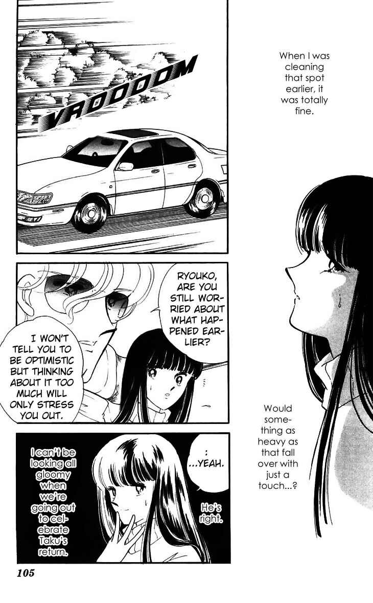 Page 10 Chapter 15 A Record of Ryokos Psychic Events