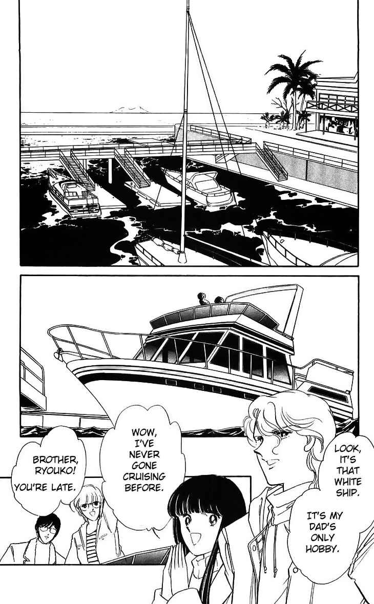 Page 11 Chapter 15 A Record of Ryokos Psychic Events