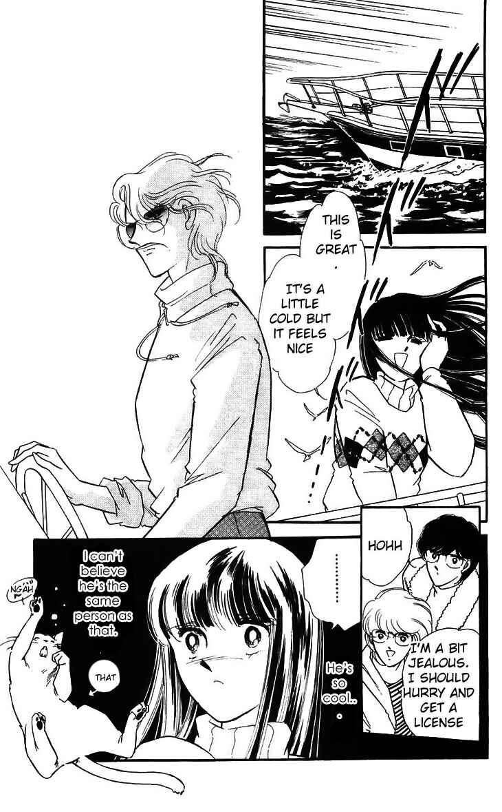 Page 12 Chapter 15 A Record of Ryokos Psychic Events