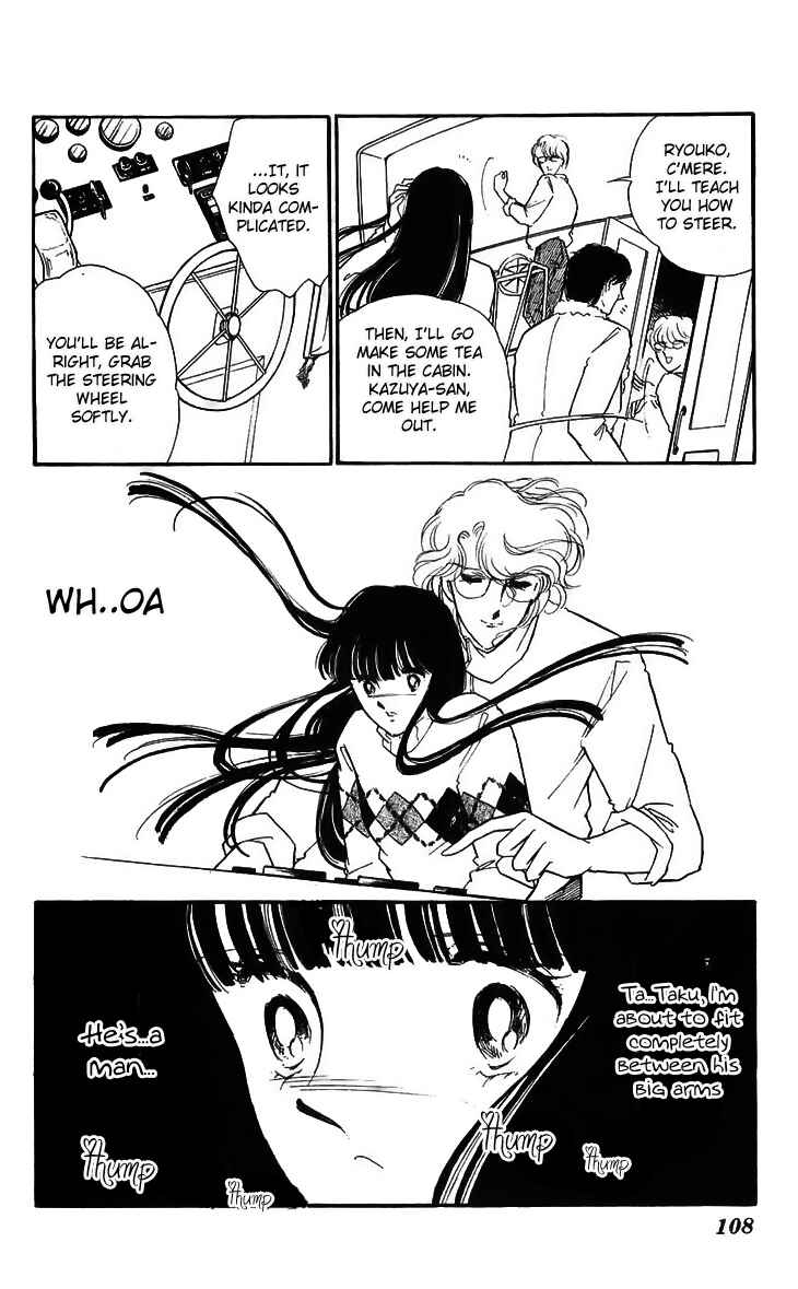 Page 13 Chapter 15 A Record of Ryokos Psychic Events