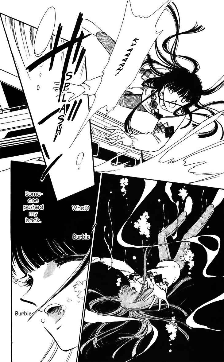 Page 15 Chapter 15 A Record of Ryokos Psychic Events