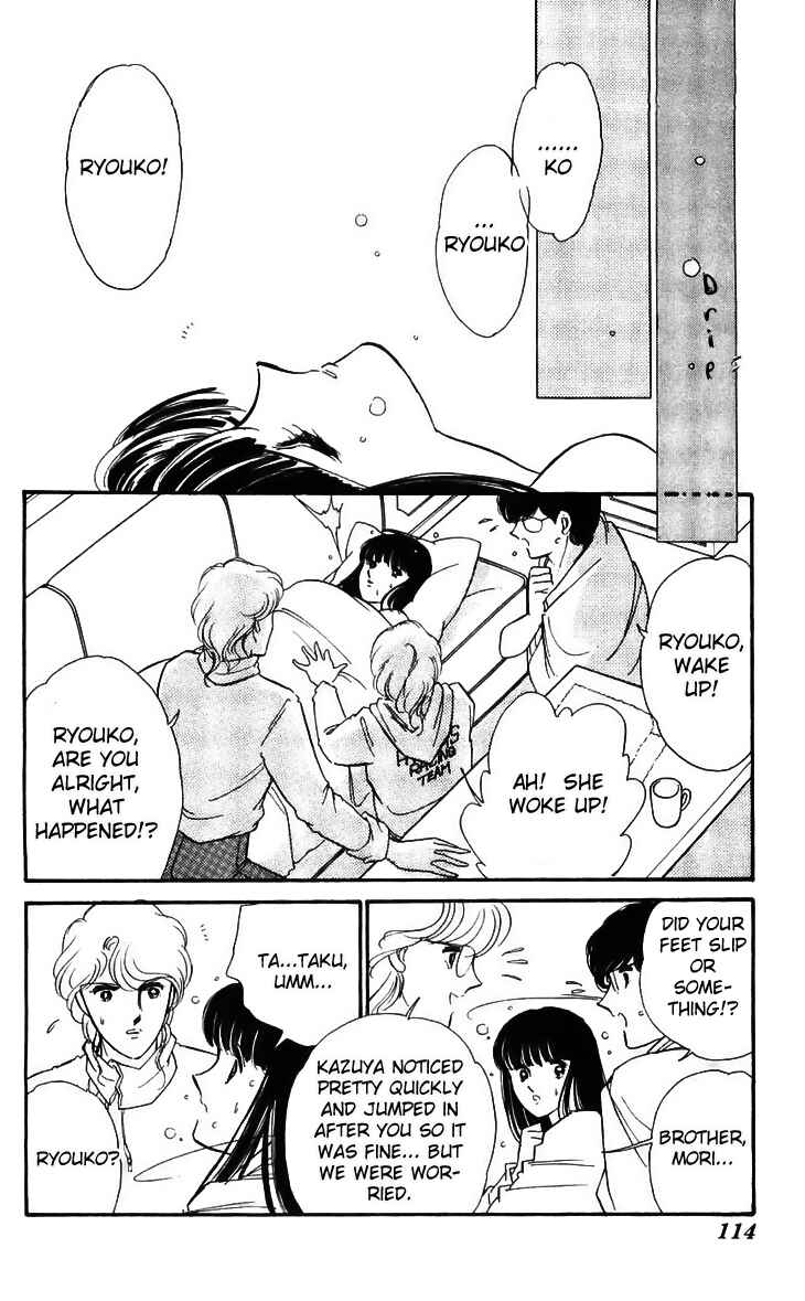 Page 19 Chapter 15 A Record of Ryokos Psychic Events