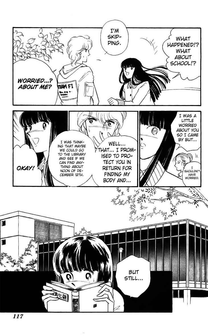 Page 22 Chapter 15 A Record of Ryokos Psychic Events