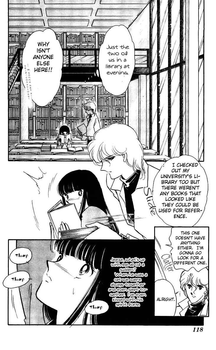 Page 23 Chapter 15 A Record of Ryokos Psychic Events