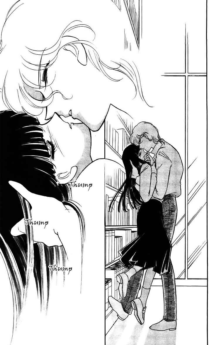 Page 26 Chapter 15 A Record of Ryokos Psychic Events