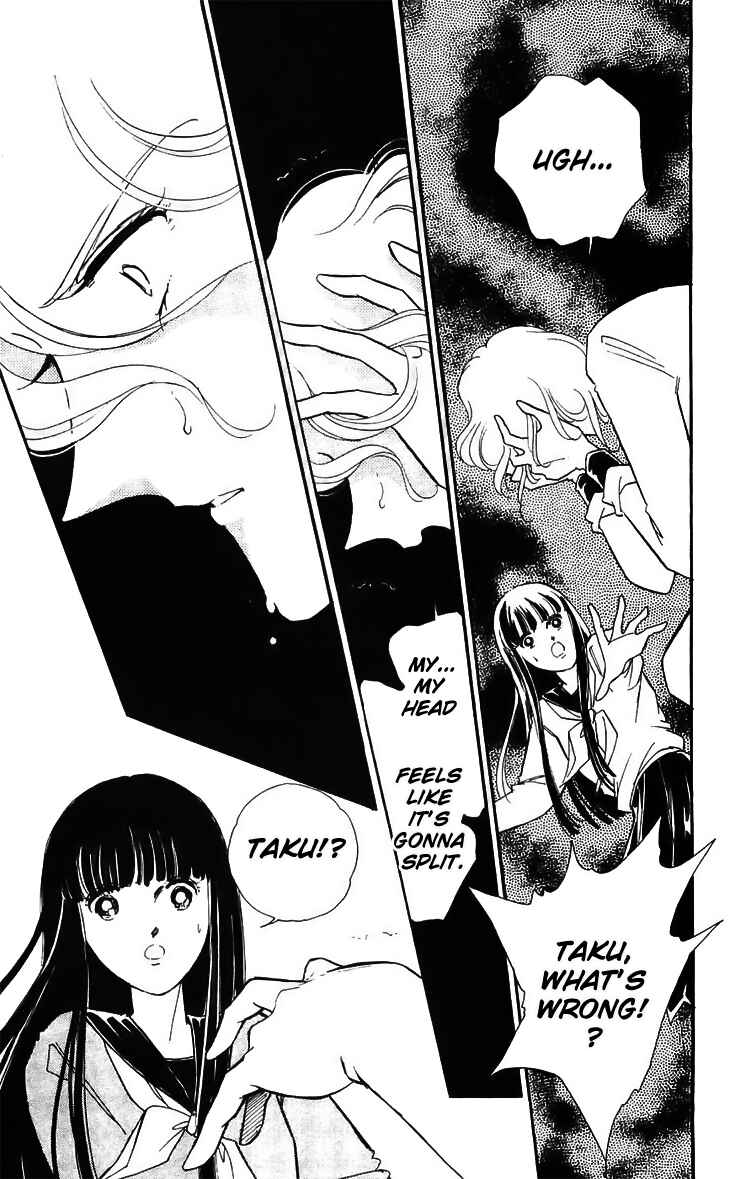 Page 28 Chapter 15 A Record of Ryokos Psychic Events