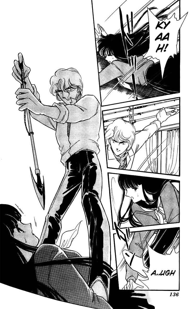 Page 41 Chapter 15 A Record of Ryokos Psychic Events
