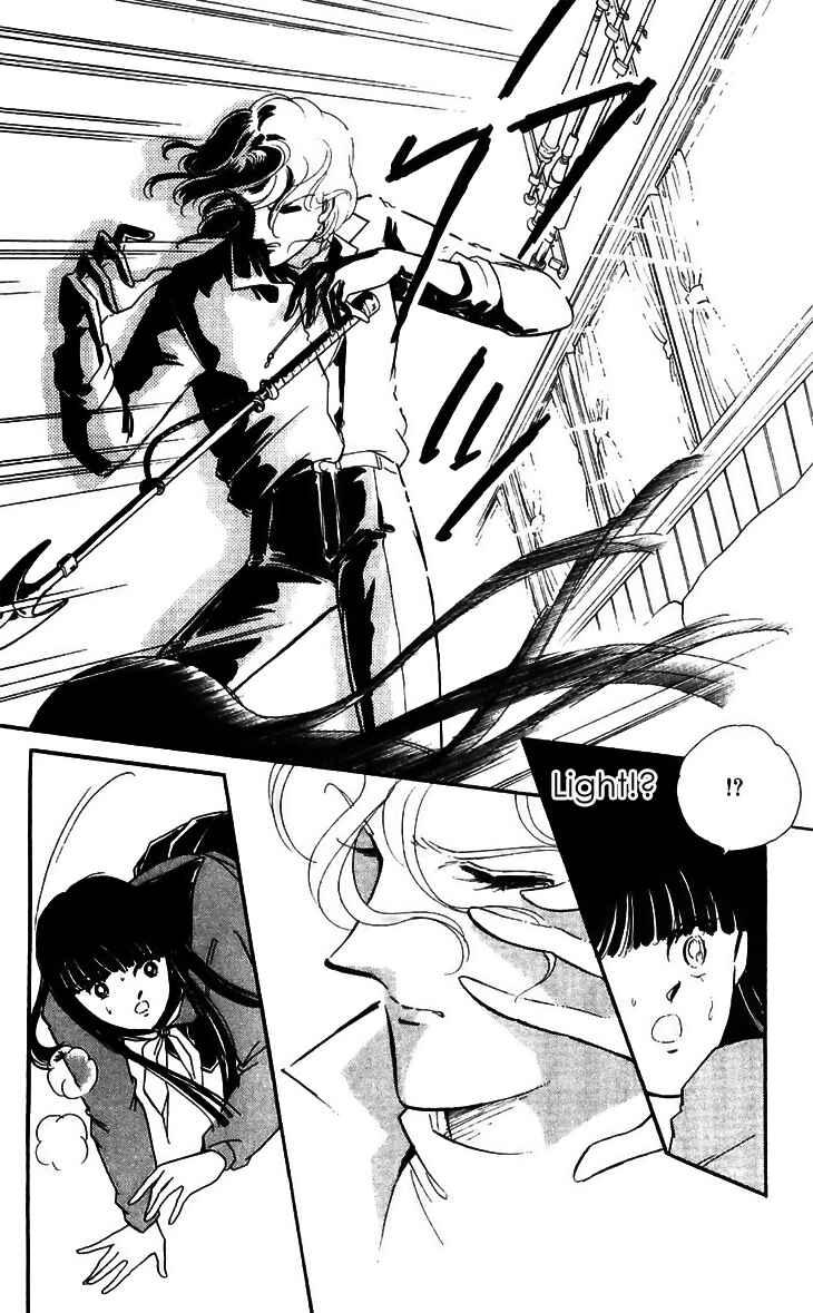 Page 43 Chapter 15 A Record of Ryokos Psychic Events