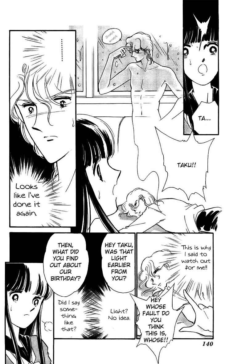Page 45 Chapter 15 A Record of Ryokos Psychic Events