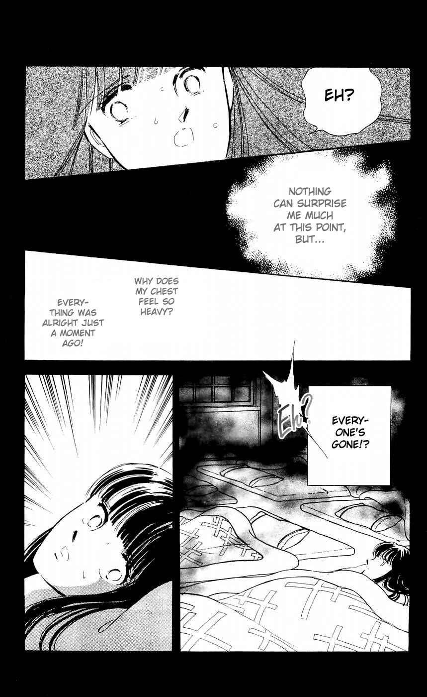 Page 20 Chapter 7 A Record of Ryokos Psychic Events