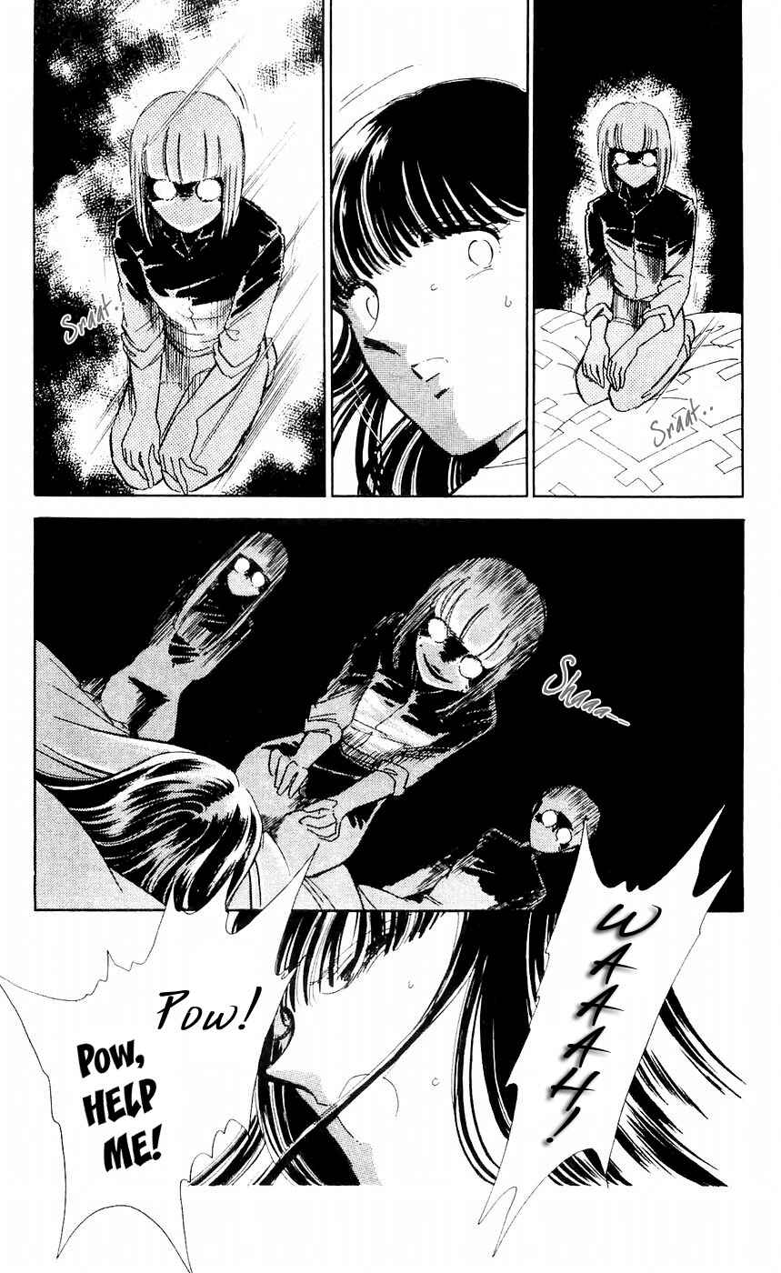 Page 22 Chapter 7 A Record of Ryokos Psychic Events