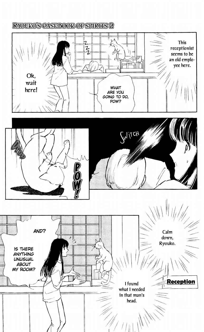 Page 26 Chapter 7 A Record of Ryokos Psychic Events