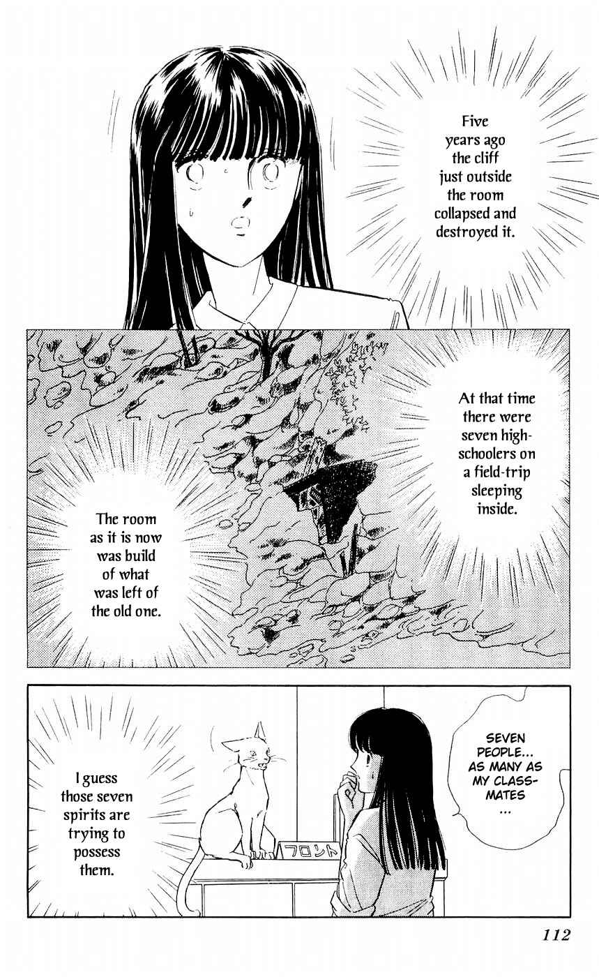 Page 27 Chapter 7 A Record of Ryokos Psychic Events