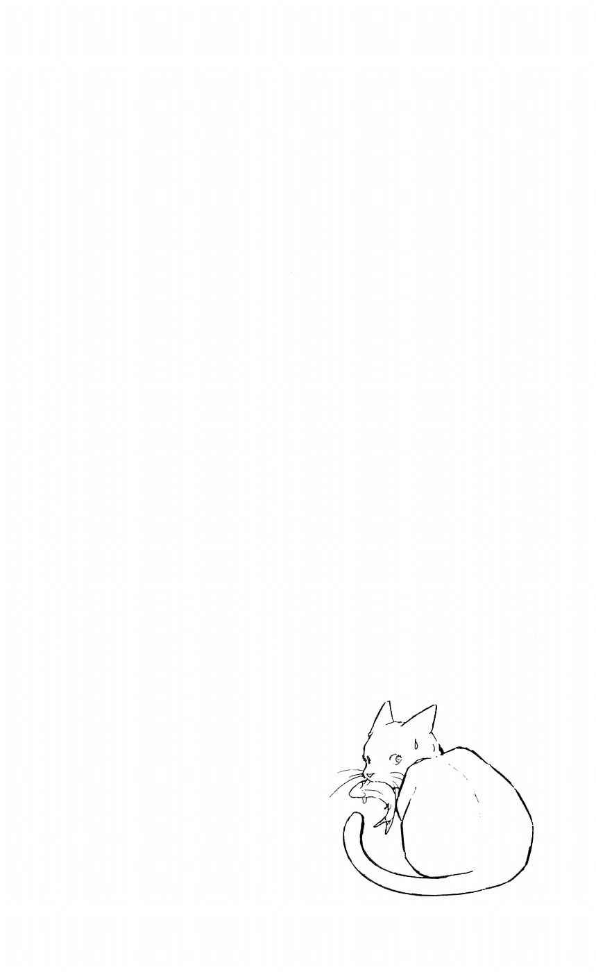 Page 3 Chapter 7 A Record of Ryokos Psychic Events