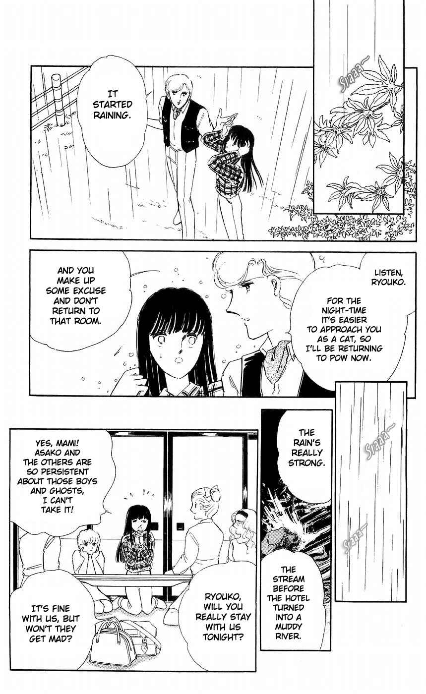 Page 34 Chapter 7 A Record of Ryokos Psychic Events