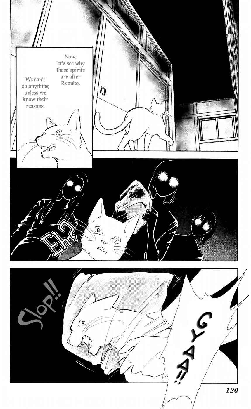 Page 35 Chapter 7 A Record of Ryokos Psychic Events