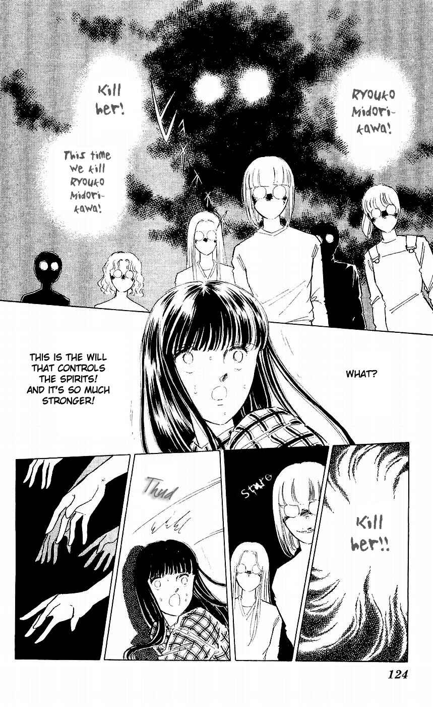 Page 39 Chapter 7 A Record of Ryokos Psychic Events
