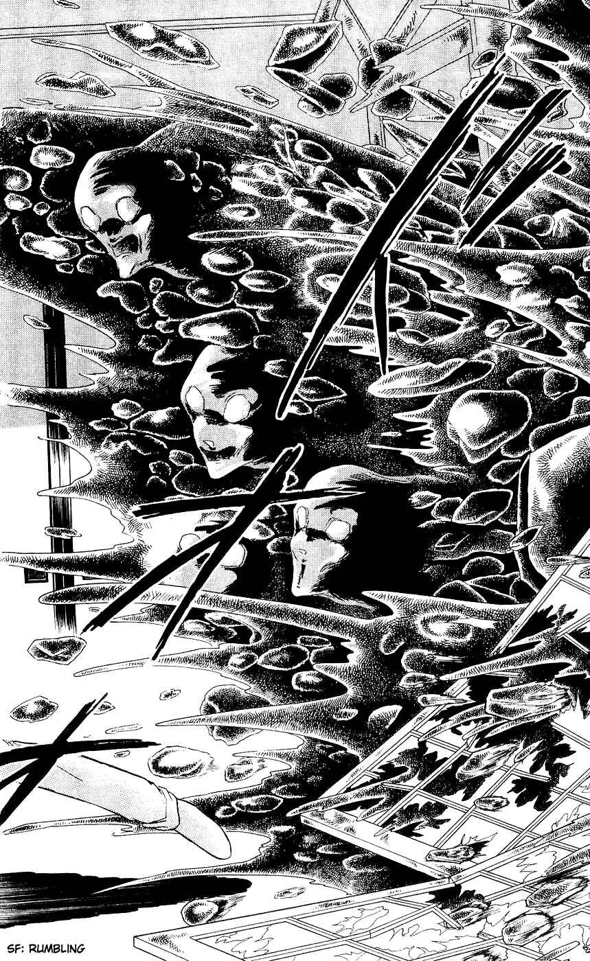 Page 43 Chapter 7 A Record of Ryokos Psychic Events