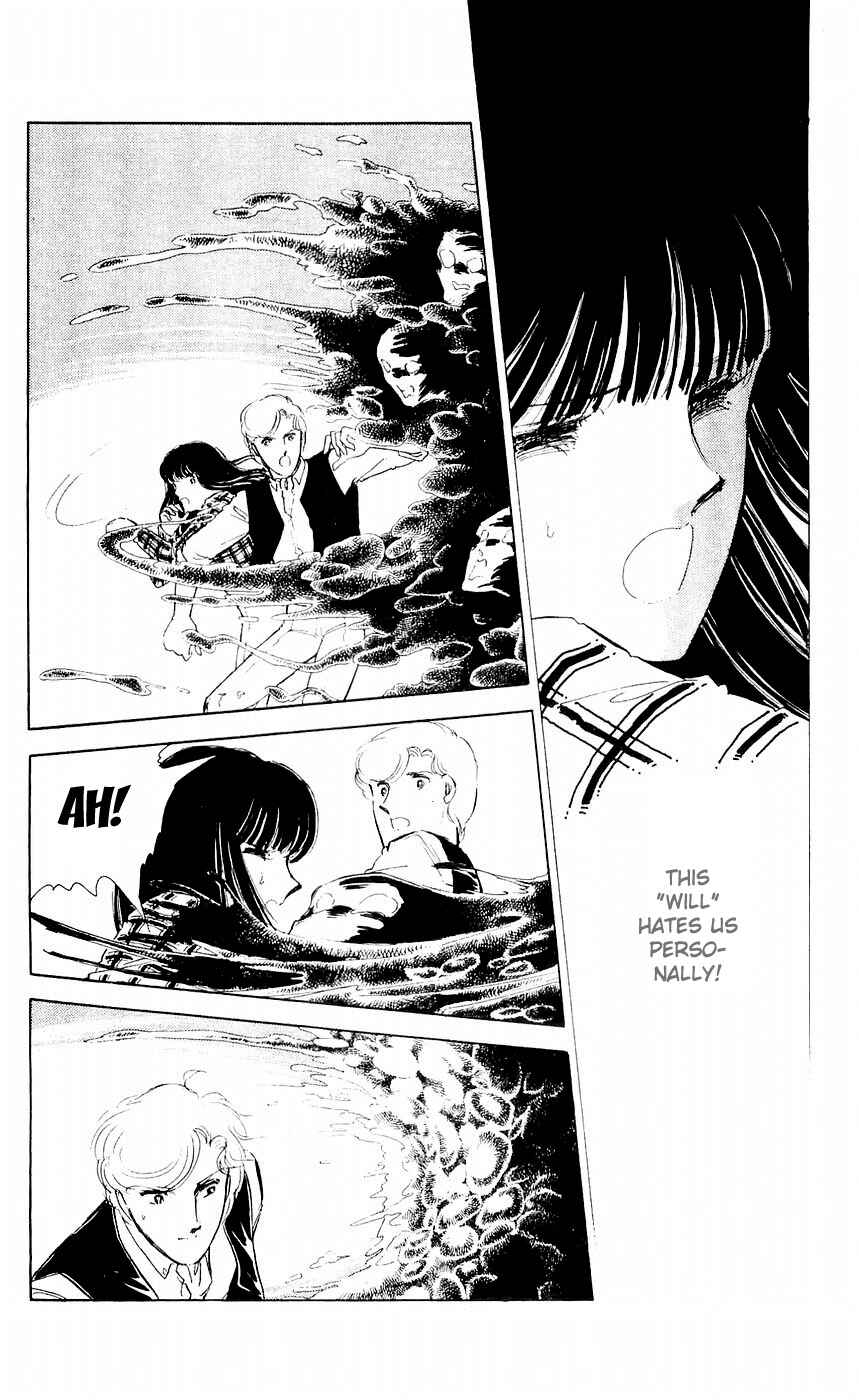 Page 45 Chapter 7 A Record of Ryokos Psychic Events