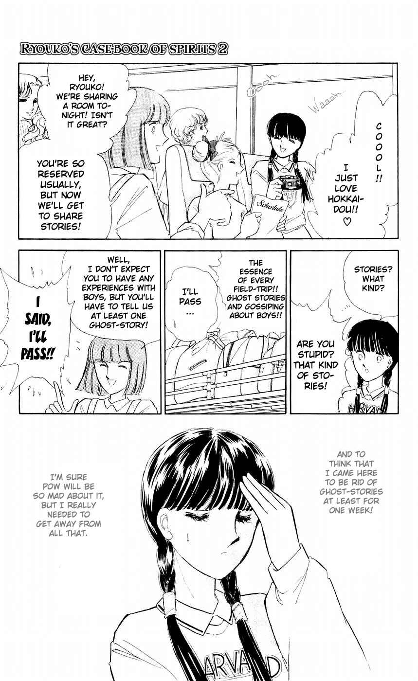 Page 8 Chapter 7 A Record of Ryokos Psychic Events