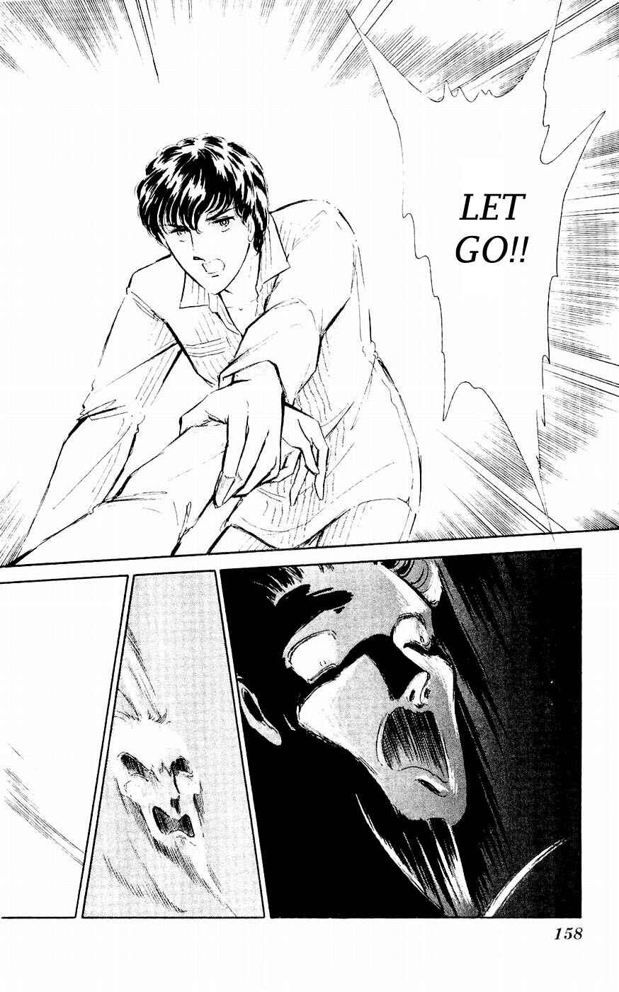 Page 10 Chapter 4 A Record of Ryokos Psychic Events