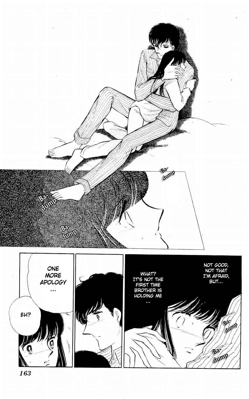 Page 15 Chapter 4 A Record of Ryokos Psychic Events