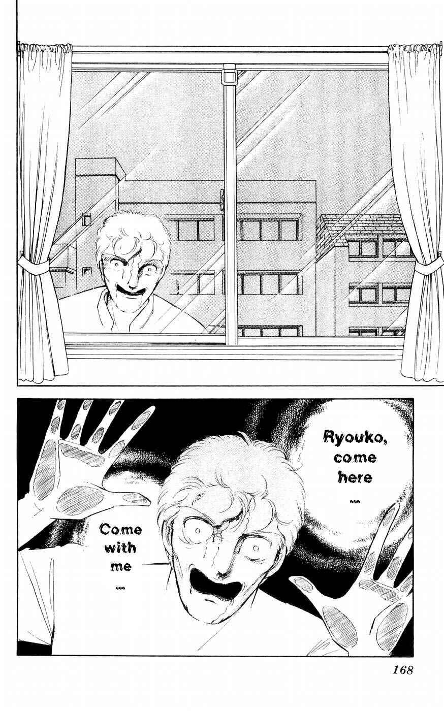 Page 20 Chapter 4 A Record of Ryokos Psychic Events